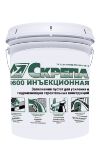 Скрепа М600 Инъекционная
