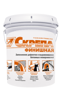 Скрепа Финишная