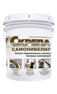 Скрепа Самонивелир 