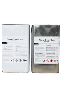 ПенеСплитСил 