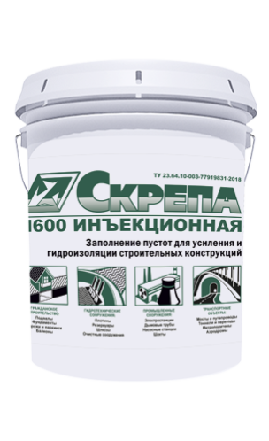 Скрепа М600 Инъекционная